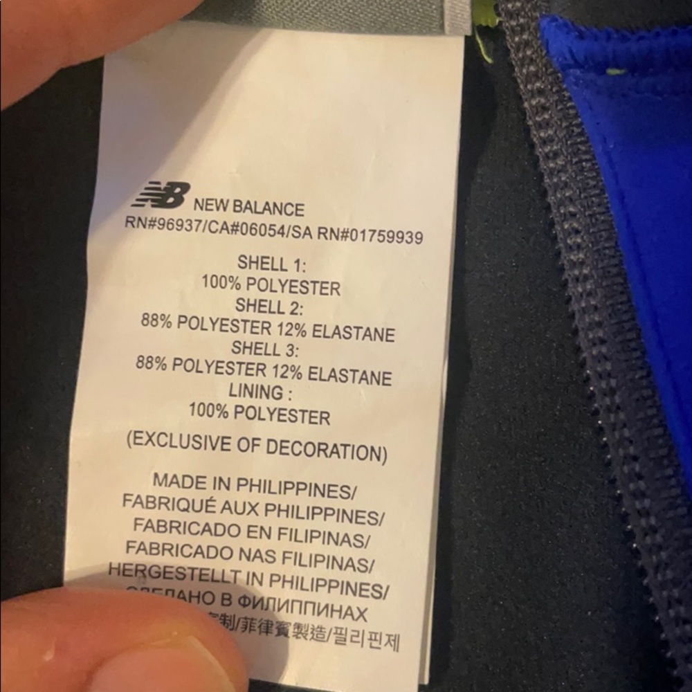 New Balance jacket - Picture 9 of 12